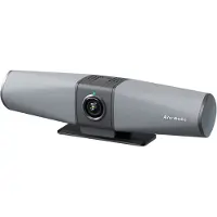 AVerMedia Videokonferenz System Mingle Bar (PA511D), Farbe:Grau