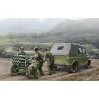 Trumpeter PLA Type 63 107mm Rocket Launcher&B212