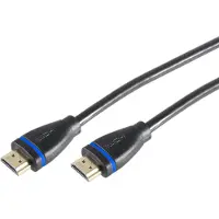 Shiverpeaks S/CONN maximum connectivity HDMI Anschlusskabel 4K2K (60 Hz), 3m