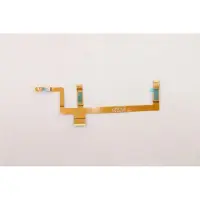 Lenovo Serval 1.0 INTEL FRU CABLE
