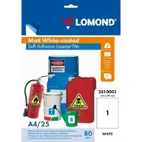 Lomond PET Laserjet Film Self Adhesive White-coated Matte A4, 25 sheets