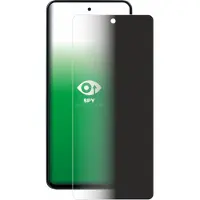 Upscreen Spy Shield Blickschutzfolie