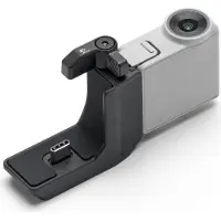 DJI RS Intelligent Tracking Modul