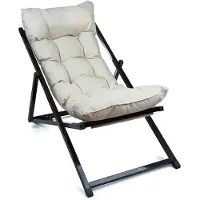 Hannah Home , Sunbed - Mink, Sonnenliege, 100 % METALL, Nerz, 128 x 44 x 90 cm