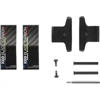 Look Bausatz Laminas kéo blade2 20