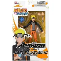 Bandai Dekorative Figur Naruto Ukumaki - Final Battle 17 cm