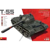 Mini art T-55 Soviet Medium Tank