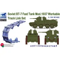 Bronco Soviet BT-7 Fast Tank Mod.1937 Workable Track Link Set