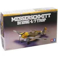 Tamiya 1/72 MESSERSCHMITT BF109E-4/7