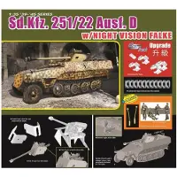 Other 1:35 Sd.Kfz.251/22Ausf.Dw/NightVis.Falke