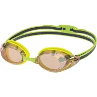 Speedo Vanquisher 3.0 Mirrored Schwimmbrille