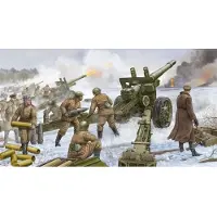 Trumpeter Soviet 152mm Howitzer-gun M1937 (ML-20)