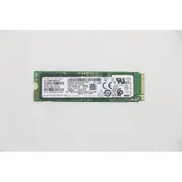 Lenovo 00UP736, 1 TB, M.2