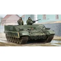 Trumpeter Russian BMO-T HAPC