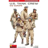 Other 1:35 Fig. US Panzerbesatzung (5) NW Eur.