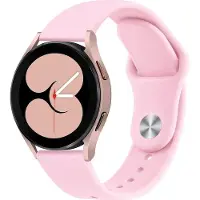 Screen Guard Professional Silicone Strap Sportarmband