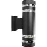 Licht-Erlebnisse Außenwandleuchte Modern "Sierra" anthrazit Metall 2-flammig Wandlampe Balkon Terrasse Garten