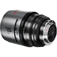 DZOfilm Pavo 75mm T2.1 2x Anamorphic