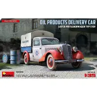 Other Miniart MIN38069 Scale Model kit, Molded Color