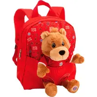 Nici Fc Bayern Munich Rucksack 21x26 Cm Rot Kinder Rot One Size