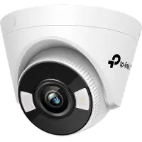 TP-LINK VIGI C440 Geschützturm IP-Sicherheitskamera Innen & Außen 2560 x 1440 Pixel Zimmerdecke