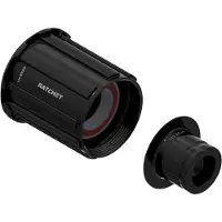 Dt Swiss Shimano Road Ratchet Aluminum Standard Light 12x142 Mm Freilaufkörper