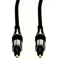 E+p Lichtleiterkabel