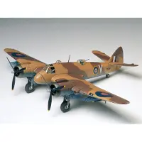 Tamiya 61053, Beide Geschlechter, Mehrfarbig, Aircraft model