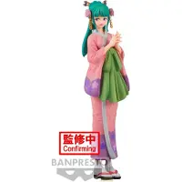 Banpresto One Piece Sammelfiguren Unisex Banpresto - Kozuki Hiyori Vol. 12 (DXF - The Grandline Lady Figure Series) multicolor Standard