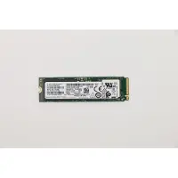 Lenovo SSD 256GB