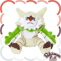 Tinisu Pokemon Brigaron Kuscheltier - 16 cm Plüschtier Chesnaught