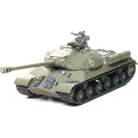 Tamiya 1:35 WWII Rus. Sw.KPz JS-3 Stalin (1)