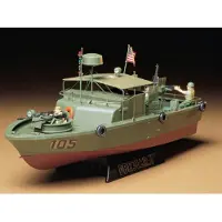 Tamiya US Navy Pibber