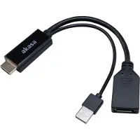 Akasa HDMI zu DisplayPort Adapater Kabel - schwarz - Kabel - Digital/Display/Video, 250 m, HDMI Typ A (Standard), Schwarz
