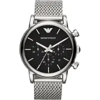 Emporio Armani Emporio AR1811 LUIGI Chronograph Uhr Herrenuhr Datum Silber