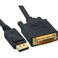 SBOX DP-DVI M/M 2M DP-DVI-2