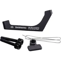 Shimano Scheibenbremsen-Montageadapter SM-DBADT