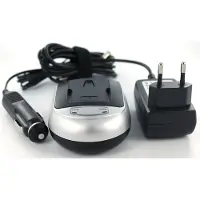 AGI Ladegerät kompatibel mit Panasonic VW-VBG260