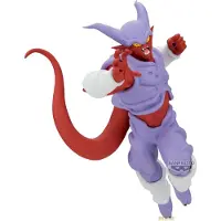 Banpresto Dragon Ball Z Janemba Match Makers-figur 16 Cm One Size