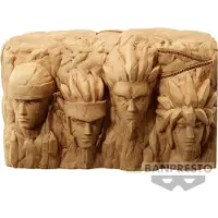 Banpresto Naruto Hokage-felsfigur