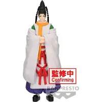 Banpresto Die Elusive Samurai Yorishige Suwa Figur