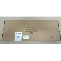 Sharp Rest-Tonerbehälter BPHB200 für BP20C20