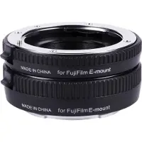 Viltrox DG FU (10mm/16mm) Automatic Extension Tube Fujifilm X