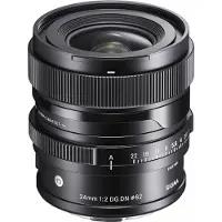 Sigma Dg Dn C L-m 24 Mm F/2 Teleobjektiv
