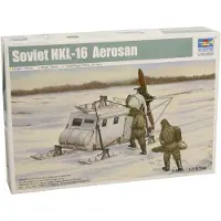 Model Soviet NKL-16 Armoured Aerosan