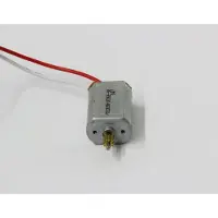 Jamara Hauptmotor vorn Alumaxx