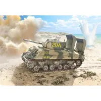 Italeri 1:35 M4A2 U.S. Marine Corps