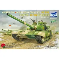 Bronco Chinese PLA Type 99/99G MBT