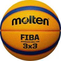 Molten B33T5000 BASKETBALL