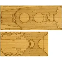 Tamiya Yamato Deck Sheet